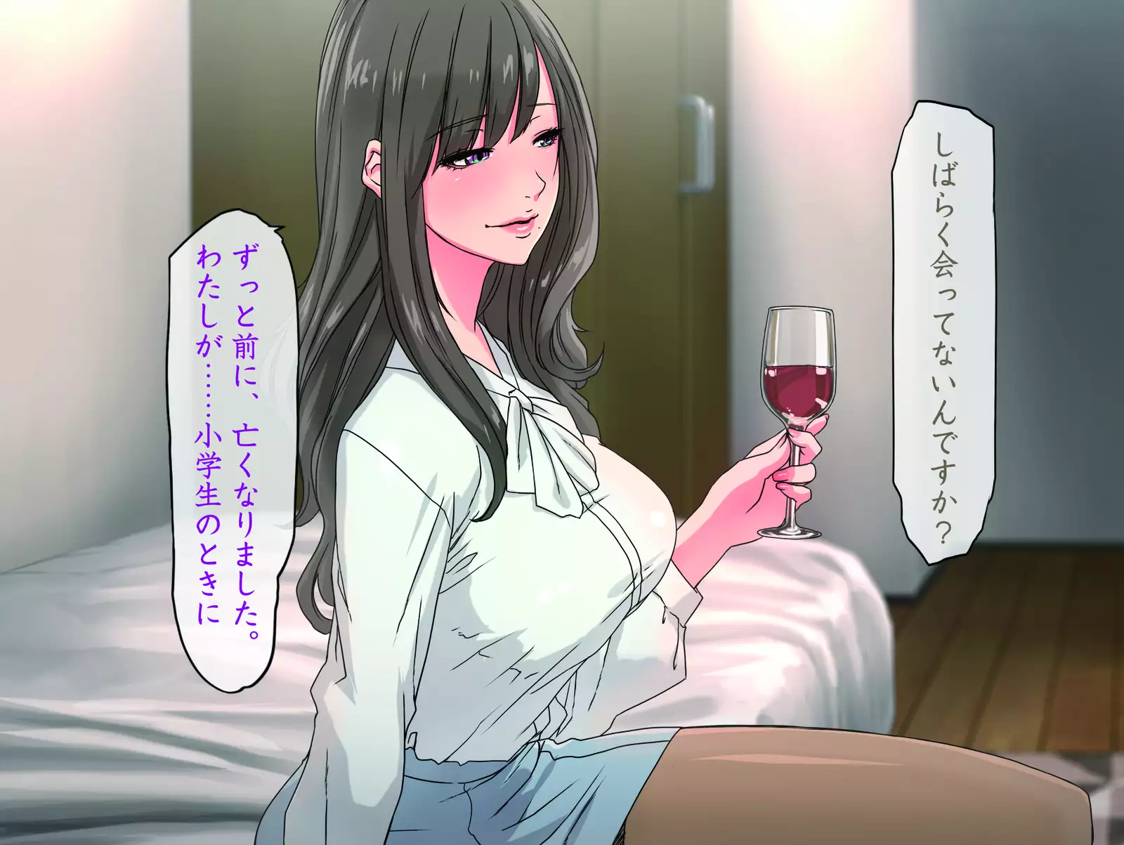 Momoiro Onna Kyoushi Sakuma Saori -Hokenshitsu de Sasowarete Kouhen- <Jitsugyo no Nihon Sha Bunko Homage>