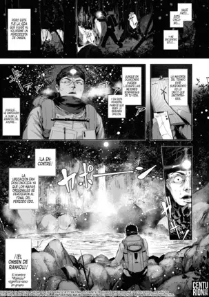 Daiero onsen monogatari | Una historia en las aguas termales