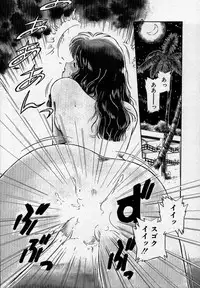 [Nogi Makoto] Campus Angel