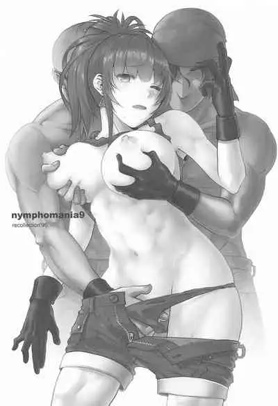 nymphomania9