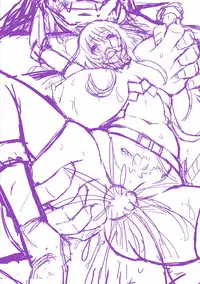 Epilogue Mesubuta Tsuioku