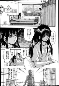 BUSTER COMIC 2014-09