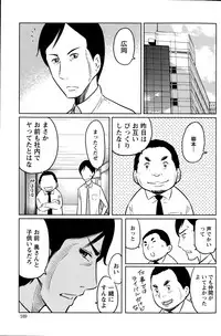 Action Pizazz Special 2015-09