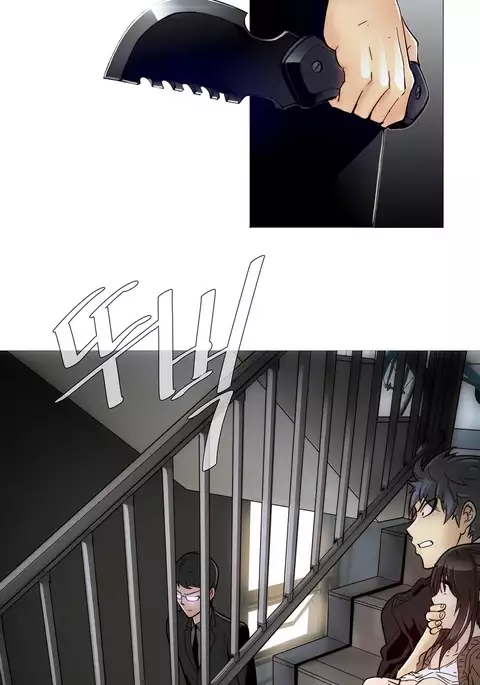 Household Affairs Ch.1-50