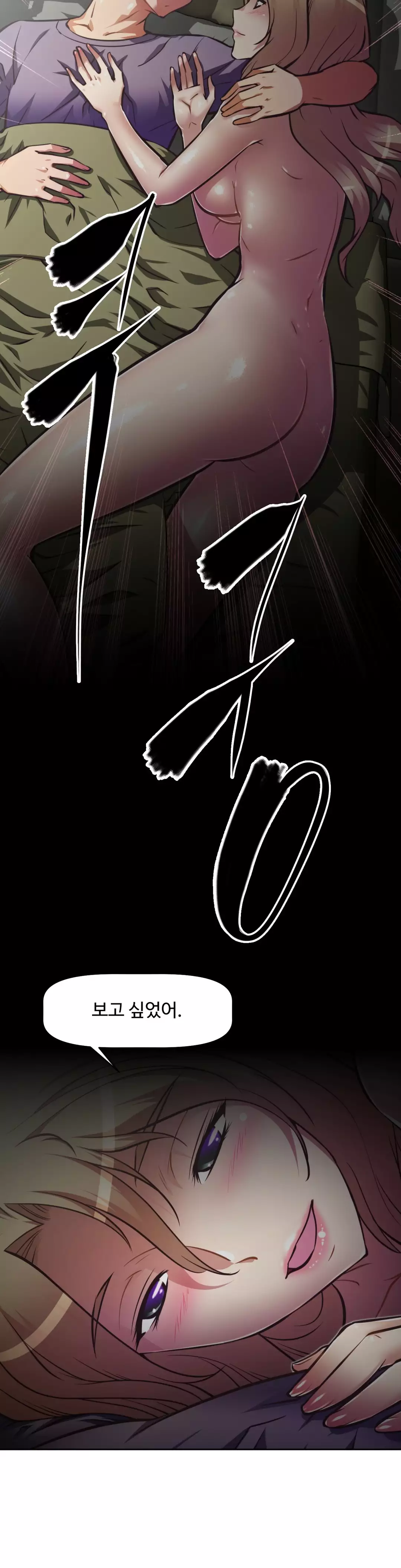 Brawling Go Ch.53-62