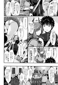 COMIC Unreal 2016-10 Vol. 63