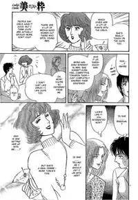 [Hisako Sugio] Friends (Mist Magazine 3/08) [English]