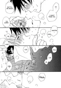 [Inomoto Rikako] Sweet [English]