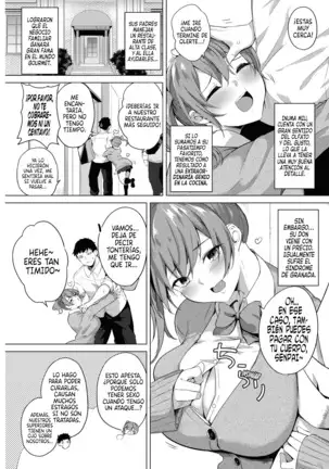 Zakuro Shoukougun | Síndrome de Granada Ch. 1-4