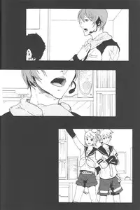 (C79) [Z-zain- (Kamnavi Seto)] Yuki Uta (Vocaloid)