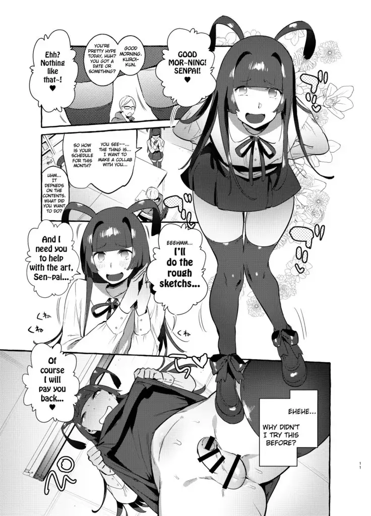 YariCir no Boku VS Gal