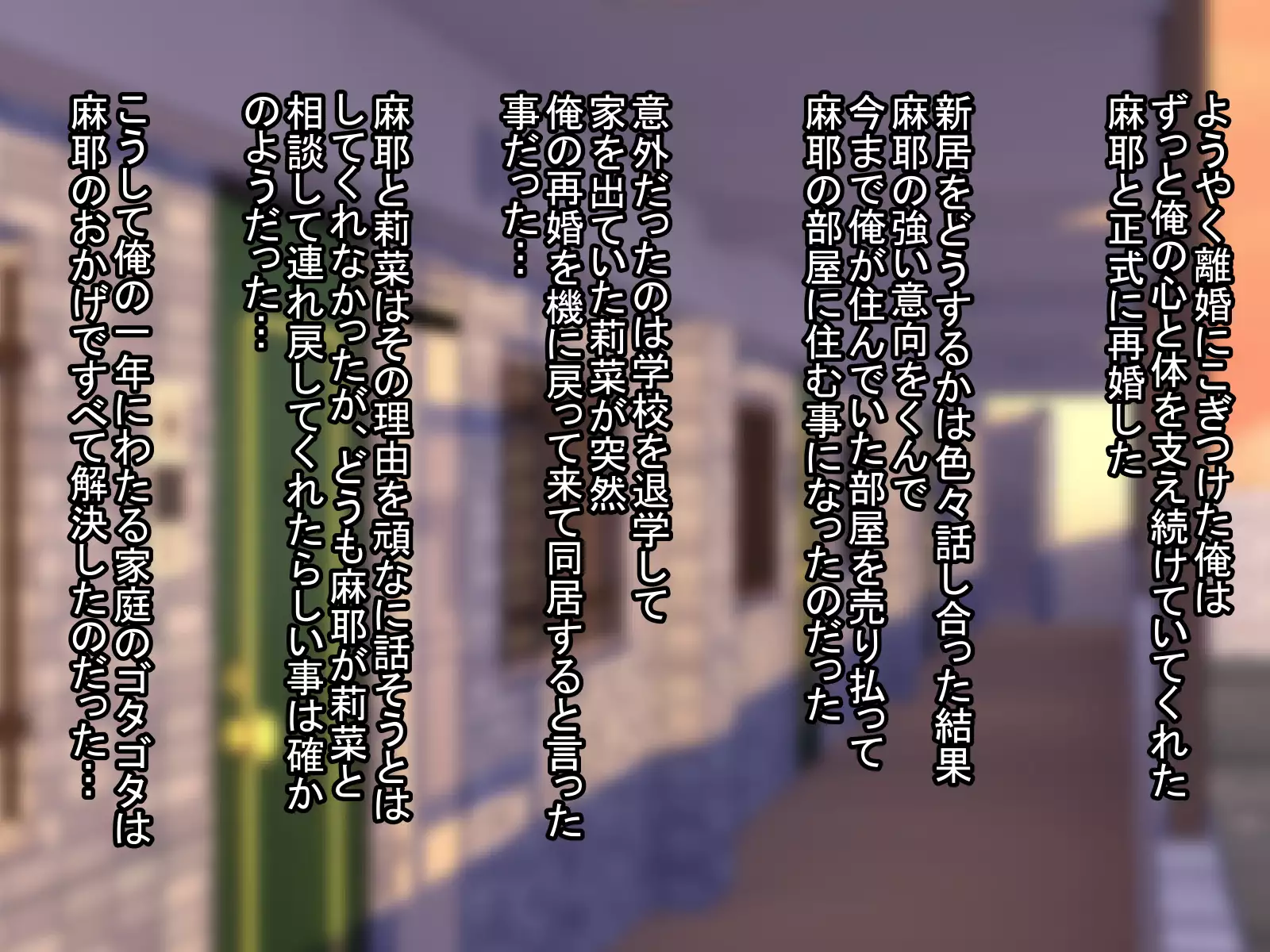 Busty Mother And Daughter Cuckolded And Are Now Call Girls