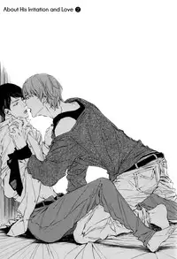 [Aomoto Sari] Kare no Shousou to Koi ni Tsuite [English] [Fujoshi Bitches]