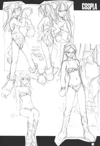 (C56) [PEACE MAKER (E=MC2)] JUNKY'S JUNKS 4 (Various)