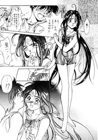 [Studio R] Senkaku Banrai (Various)