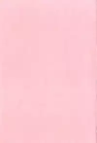 [Yuuki] Soukan Syoukougun