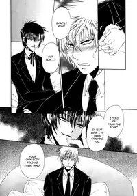 KAOURU MANIAC ( DR. TEN )