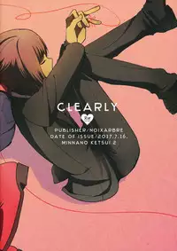 (Minna no Ketsui 2) [Pipiya (Noix)] CLEARLY (Undertale)