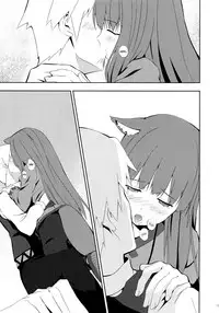 (Mimiket 18) [Senpenbankashiki (DATE)] Bitter Apple (Spice and Wolf) [English] [EHCOVE]