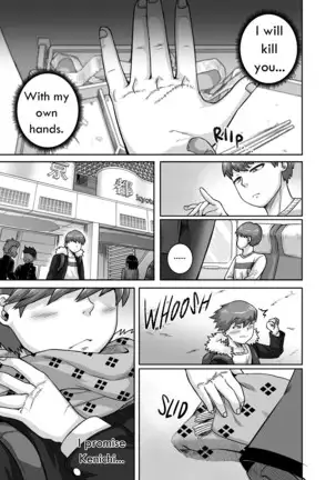 Jukujo Daisuki : Naomi-san 1-5 + Epilogue