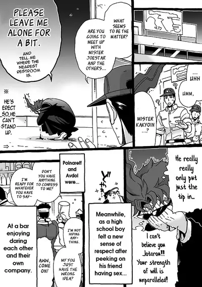 Mago Haji Jii wo Aishisugiteru | Grandson loves his Grandfather too much