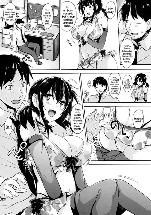 Ikkyuu Nyuukon - Only My Oppai Soul