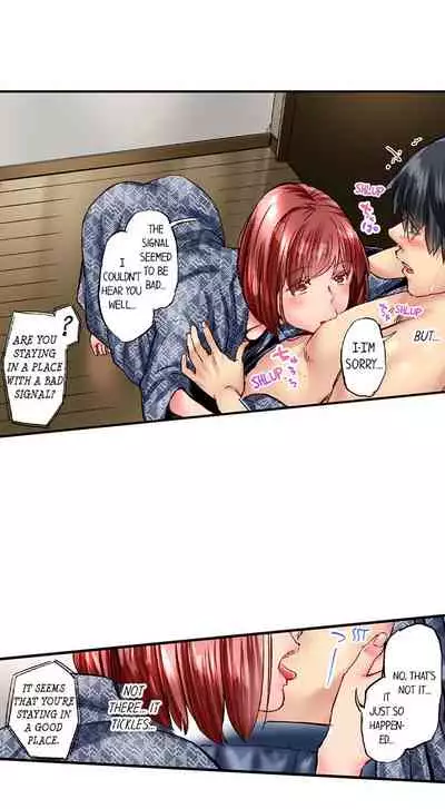 [Iburo.] Simple yet Sexy (Ch.1-66) [English]