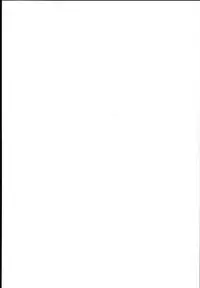 (C93) [Rocket Chousashitsu (Koza)] Sanae-san no Ura Hounousai (Touhou Project)