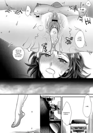 Sarasare Aidol Ch. 1-5