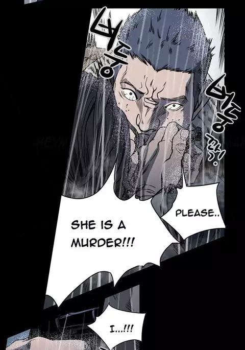 Kitsch | Disrespectful Bitch Ch. 1-71