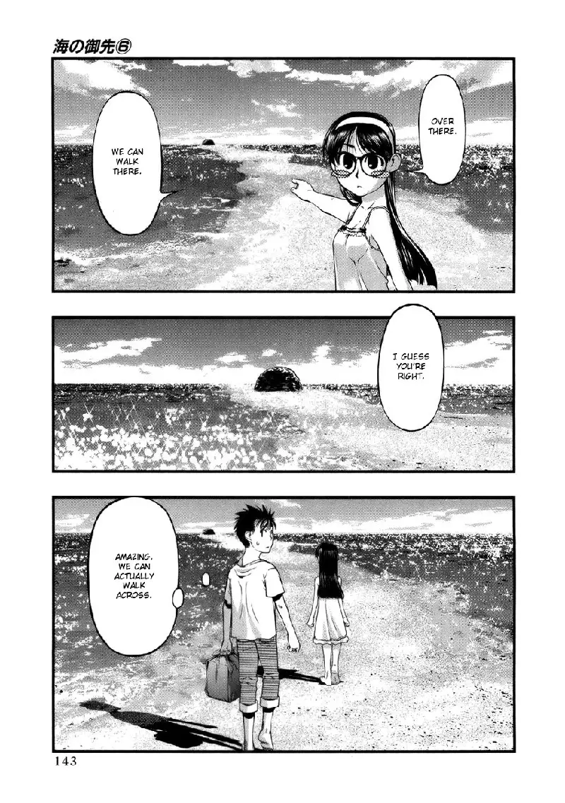 Umi No Misaki V6 - Ch50