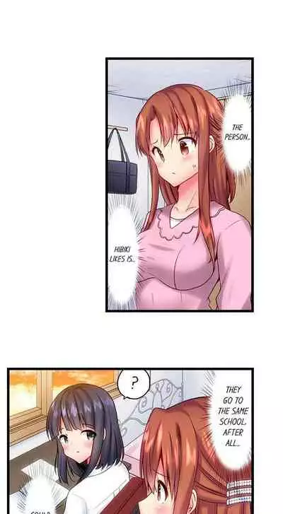 "Hypnotized" Sex with My Brother Ch.21/?