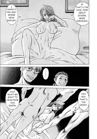 [Tamaki Nozomu] Coneco!! [English] {SaHa}