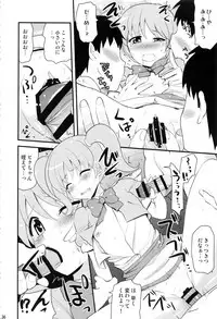 (C91) [Shin Hijiridou Honpo (Hijiri Tsukasa)] HPPP (Various)