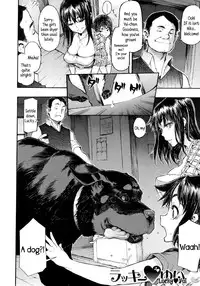 [ShindoL] Lucky♥Yui (Junai-Irregulars) [English] {5 a.m.}