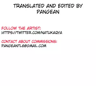 Megumin no Nichijou | Megumin's Daily Life