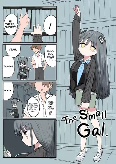Chiisai Gal | The Small Gal