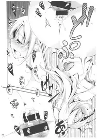 (C91) [Kikurage-ya (Kikurage)] KOI+KAN II