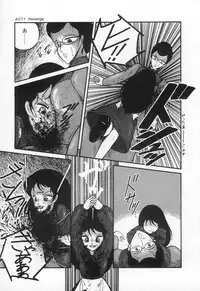 [H-YOU] Lovely Devil PILLICA