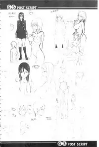 [Mizoguchi Gelatin] Gakusei ~Shougakuseido~ [Chinese]