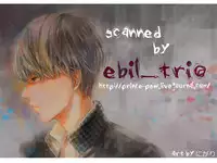 Sunny Dawn(Persona 4)