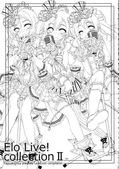 Elo Live! collection II