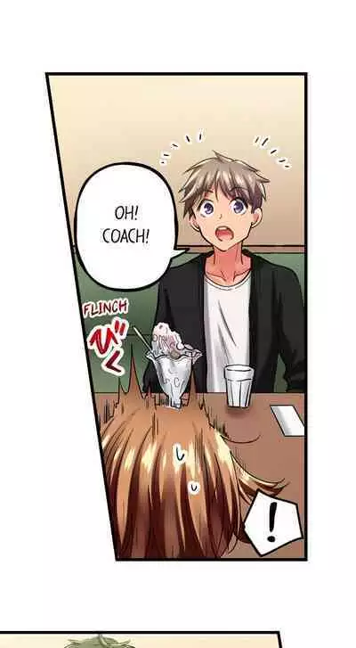 [Fujiko Momoshika] Only I Know Her Cumming Face (Ch.01~44) [English]