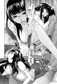 Men's Young Special Ikazuchi 2010-06 Vol. 14