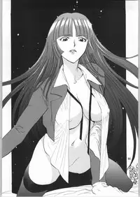 (C64) [Ganso Sonoda Ya (Sonoda Ken'ichi)] Megaton Punch 3 (Various)