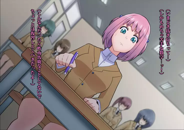 Phantom Pierrot Mask 0 - Doll · Mask Erosion Edition