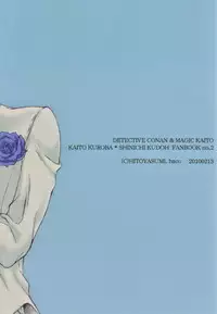 [Hitoyasumi. (haco)] Eien ni Chikau Bokura no Mirai (Detective Conan)