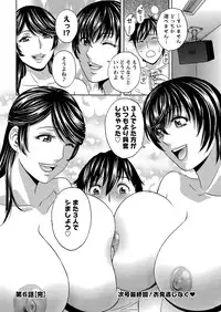 Action Pizazz 2016-11 [Digital]