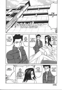 [Yamamoto Yoshifumi] Kateikyoushi Bakunyuu Kari [ENG]