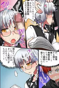 [MC] Sonzai ga Nai! Hamerare Houdai Sareru Onna-tachi